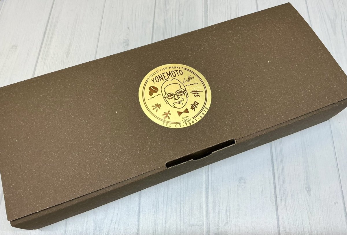 画像2: 米本珈琲オススメ飲み比べセット (2)