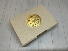 画像2: 米本珈琲深煎りブレンドセット (2)