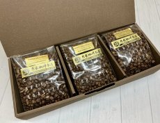 画像1: 米本珈琲オススメ飲み比べセット (1)