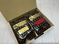 画像1: 米本珈琲深煎りブレンドセット (1)