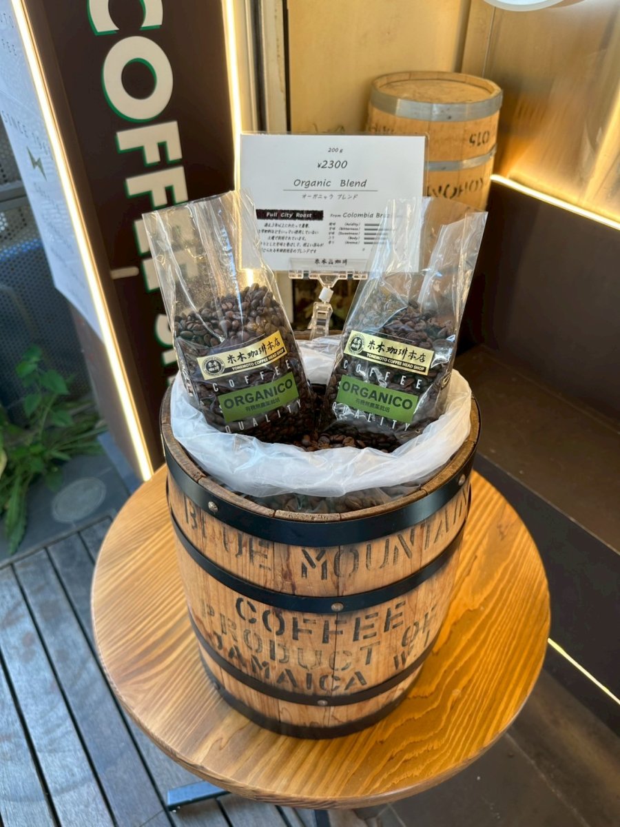 画像4: 目覚めスッキリモーニングセレクション (4)