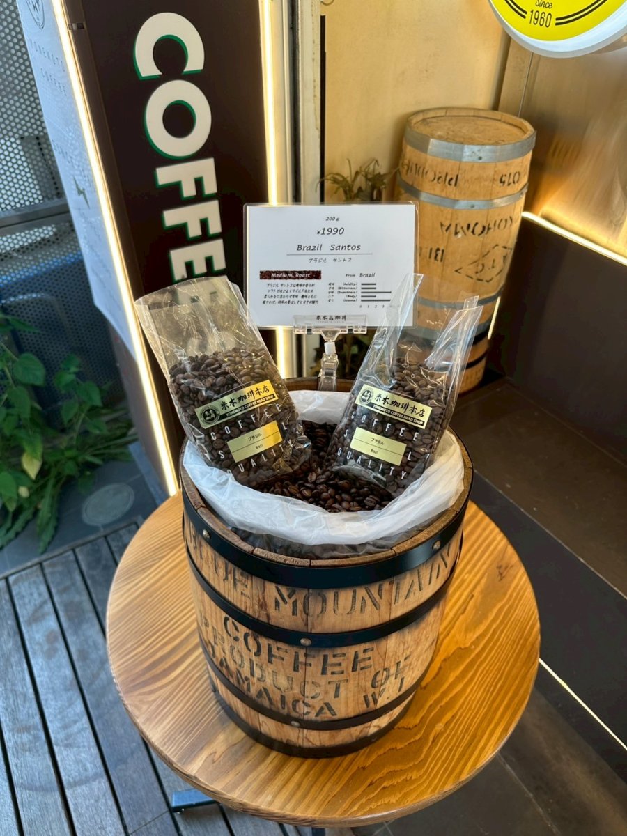 画像5: 休日のんびり飲み比べセット (5)