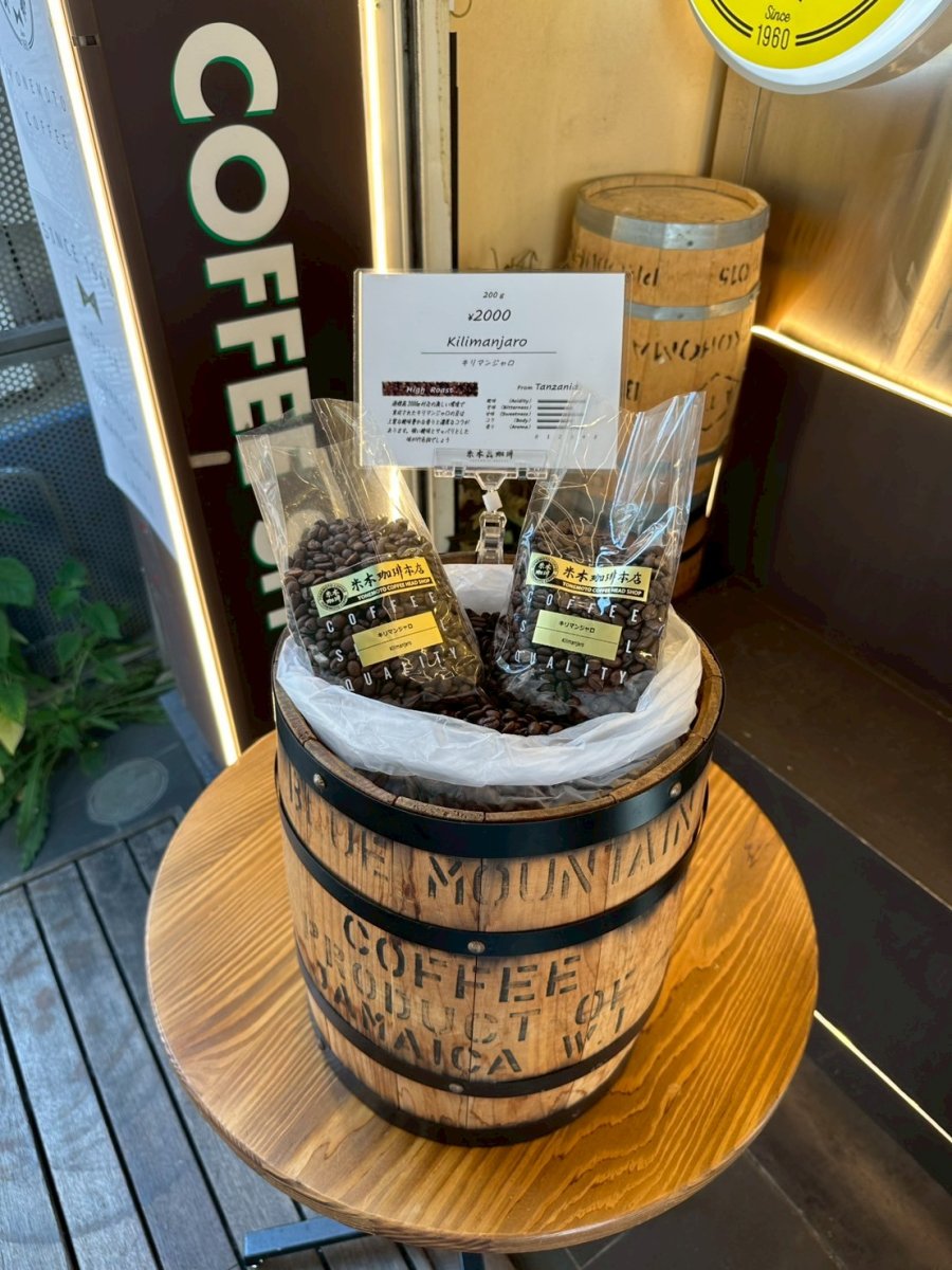 画像2: 休日のんびり飲み比べセット (2)