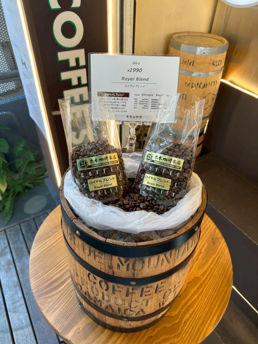 画像3: 目覚めスッキリモーニングセレクション (3)