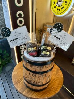 コーヒー豆セット - 米本珈琲