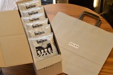 画像1: ジョン・レノン愛飲！　シティーブレンド　ドリップバッグ（４０個セット） (1)