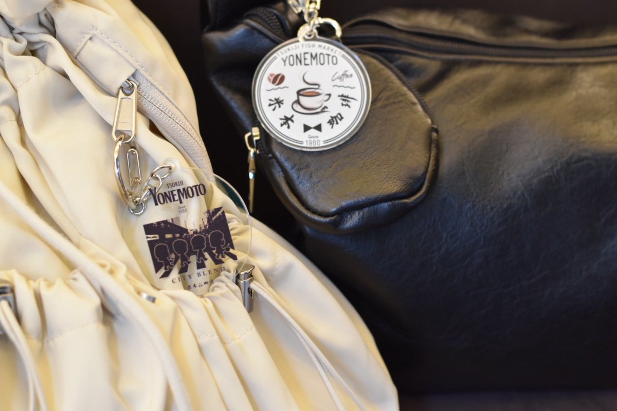 画像2: 米本珈琲　オリジナルキーホルダー（ビートルズ） (2)