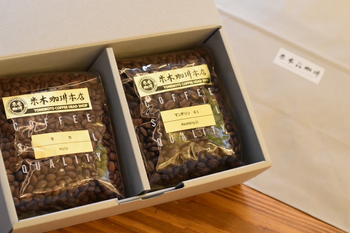 画像2: 米本珈琲　ライトロースト　飲み比べセット (2)