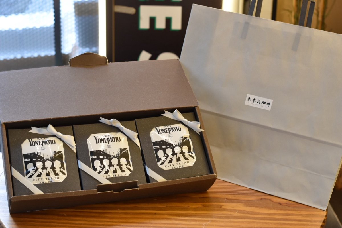 画像1: シティーブレンド　ドリップバッグ15個セット ギフトボックス (1)