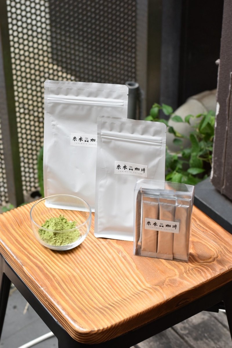 画像2: 抹茶パウダー　100g (2)