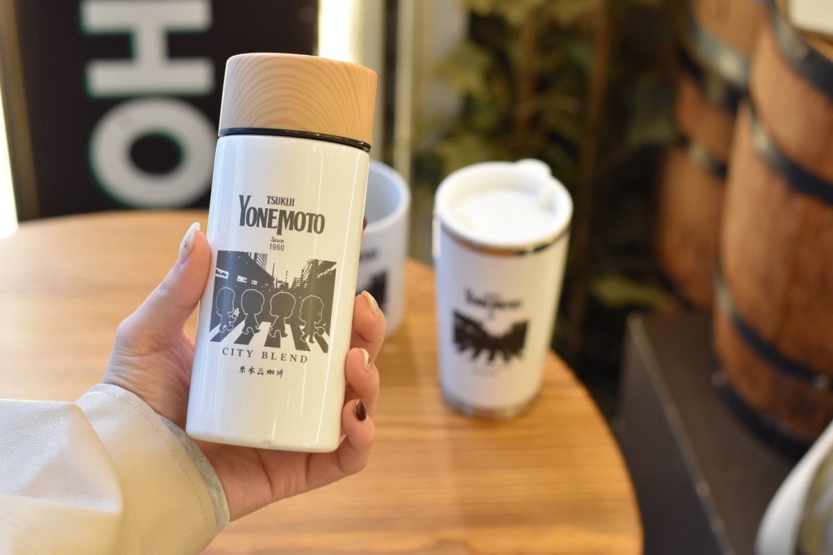 画像1: 米本珈琲　オリジナル　サーモスボトル (1)