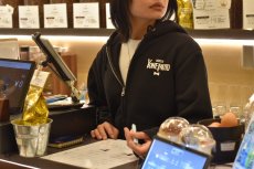 画像2: 米本珈琲　オリジナルパーカー (2)