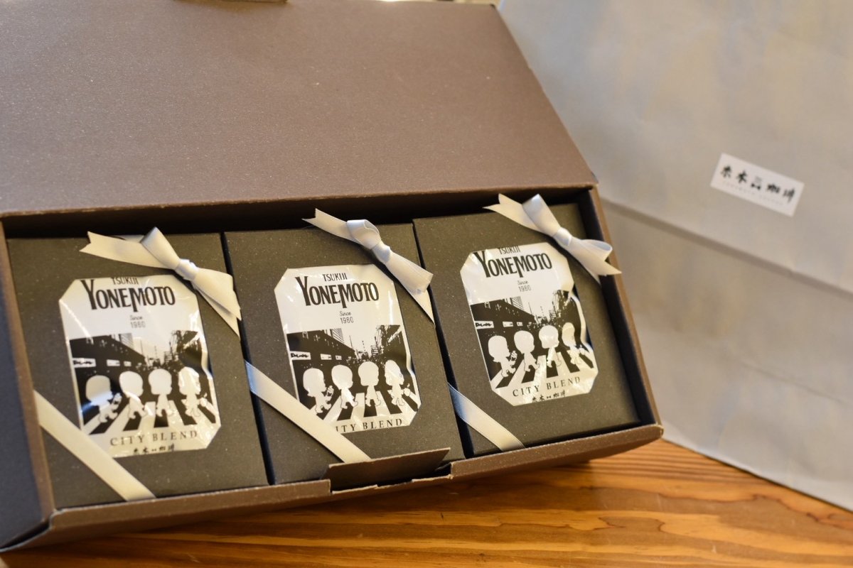 画像2: シティーブレンド　ドリップバッグ15個セット ギフトボックス (2)