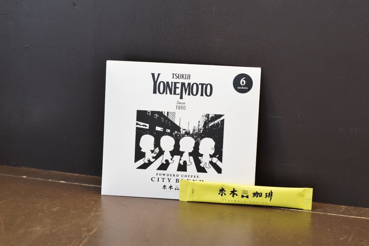 画像1: シティーブレンド　スティックコーヒー　6個入り (1)