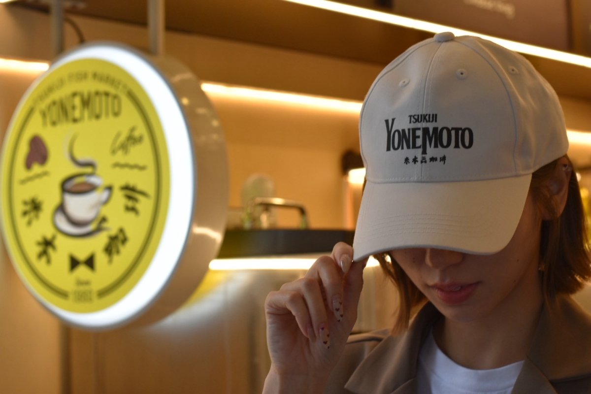 画像1: 米本珈琲　オリジナル　キャップ (1)