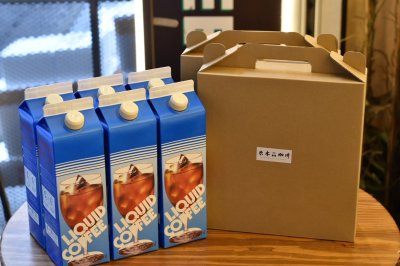 画像2: アイスコーヒーブレンド