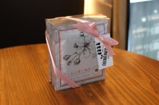 画像1: さくらドリップバッグ5個セット (1)