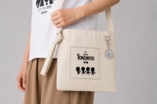 画像1: 米本珈琲　オリジナルキーホルダー（コーヒー） (1)
