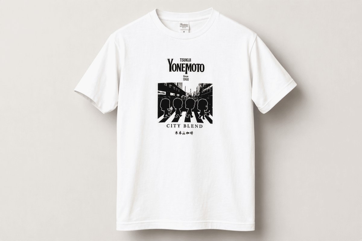 画像4: 米本珈琲　オリジナルTシャツ（白） (4)