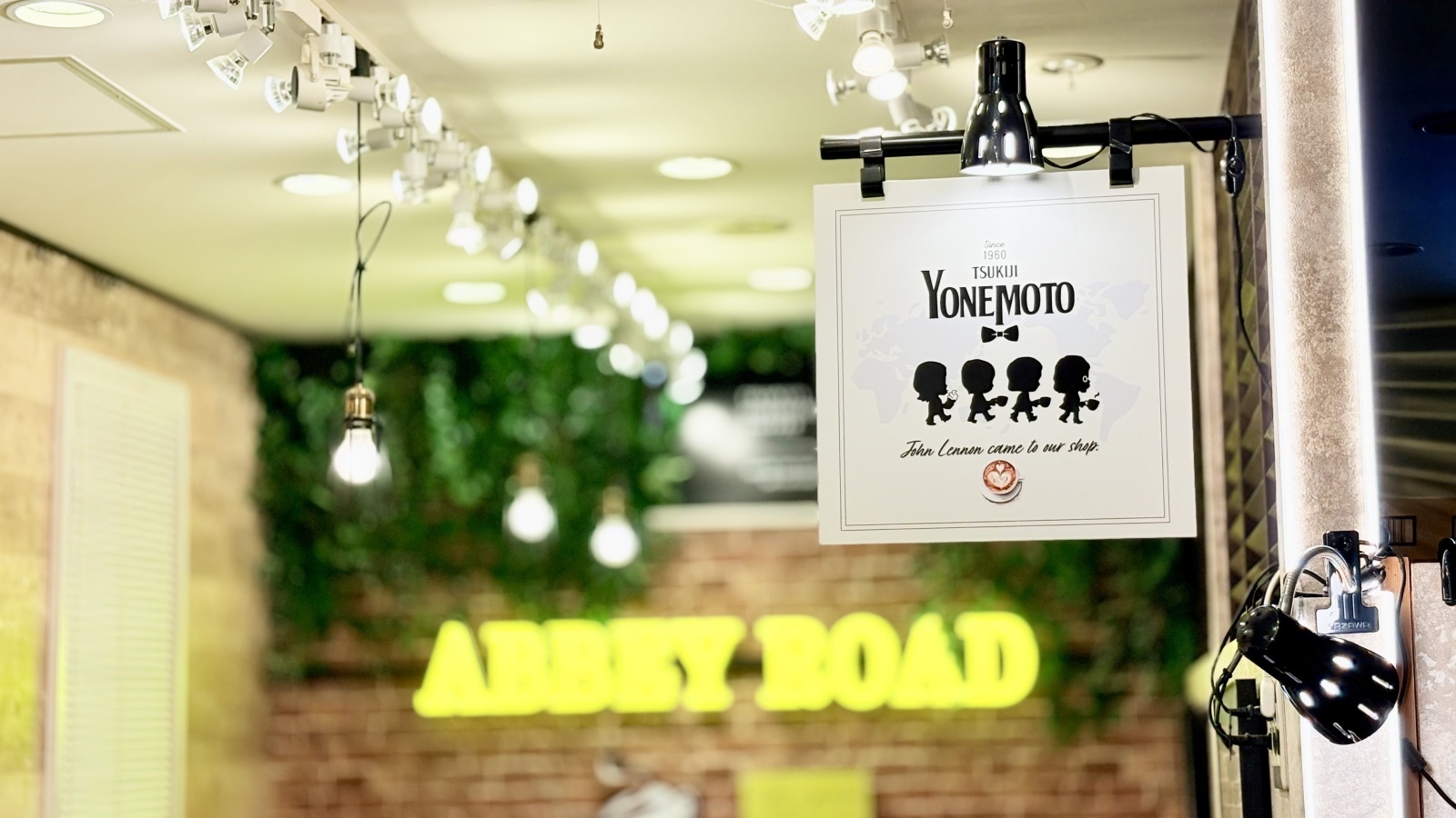 YONEMOTO COFFEE MUSEUM